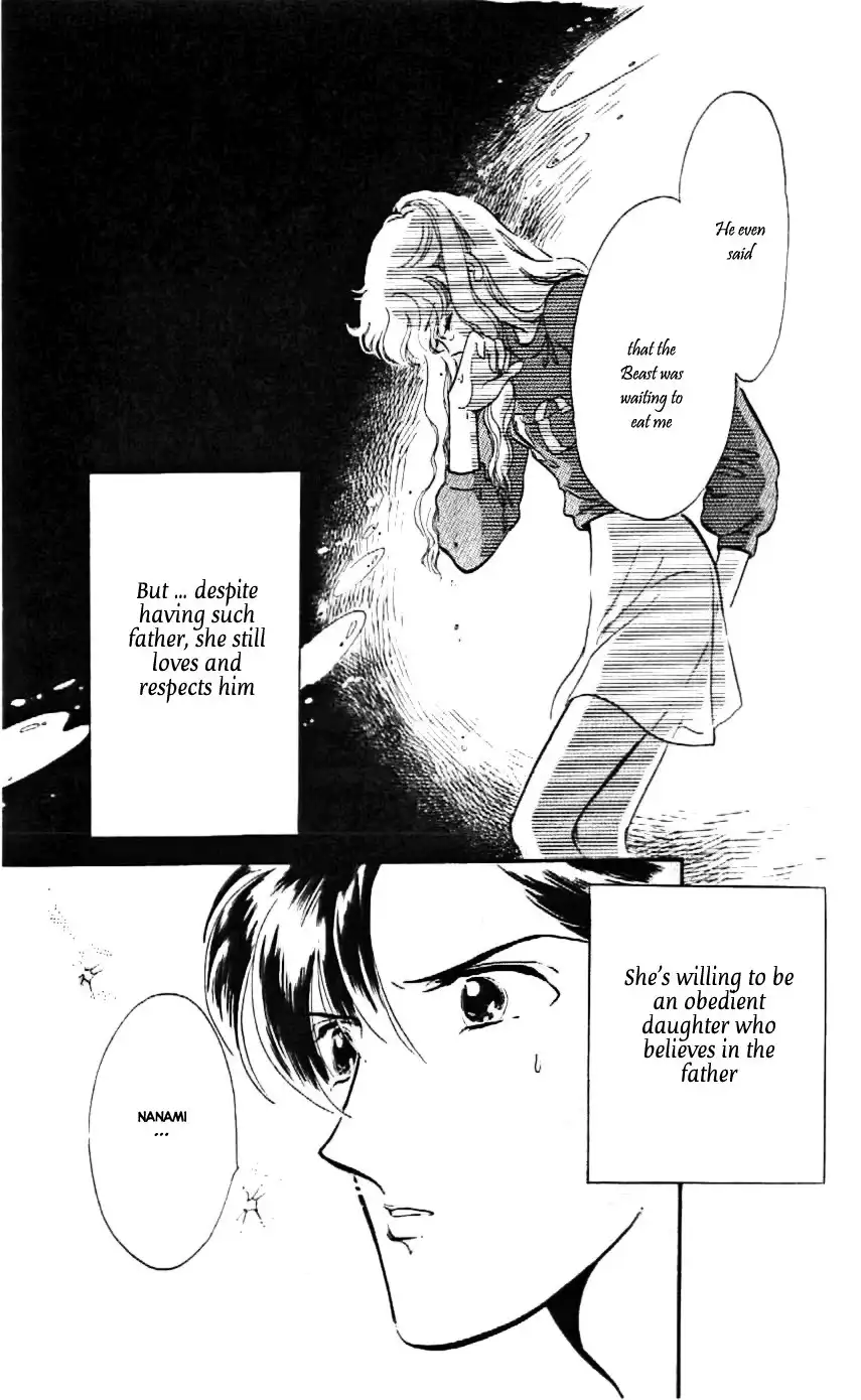 Mou Hitori no Marionette Chapter 11 20